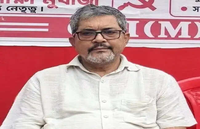 उत्तरपाड़ा के पूर्व माकपा विधायक श्रुतिनाथ प्रहराज गिरफ्तार, चूंचुड़ा अदालत से मिली जमानत