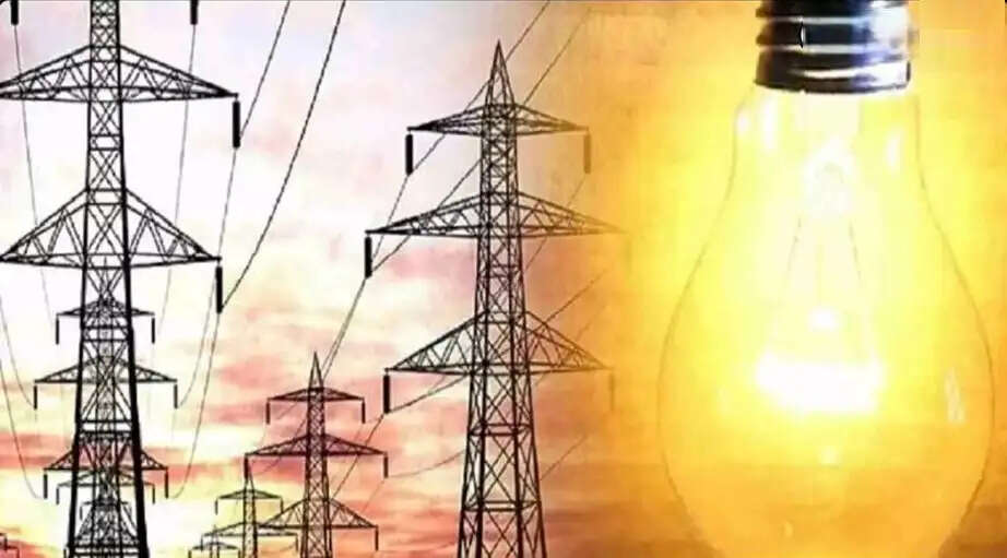 “सरल संयोजन पोर्टल” के जरिए मिलेंगे विद्युतीकृत क्षेत्रों में 150 किलोवॉट भार तक के नए बिजली कनेक्शन