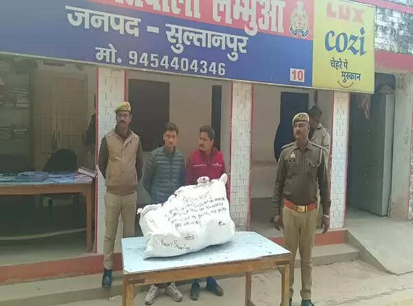 सुल्तानपुर में दो तस्कर गिरफ्तार