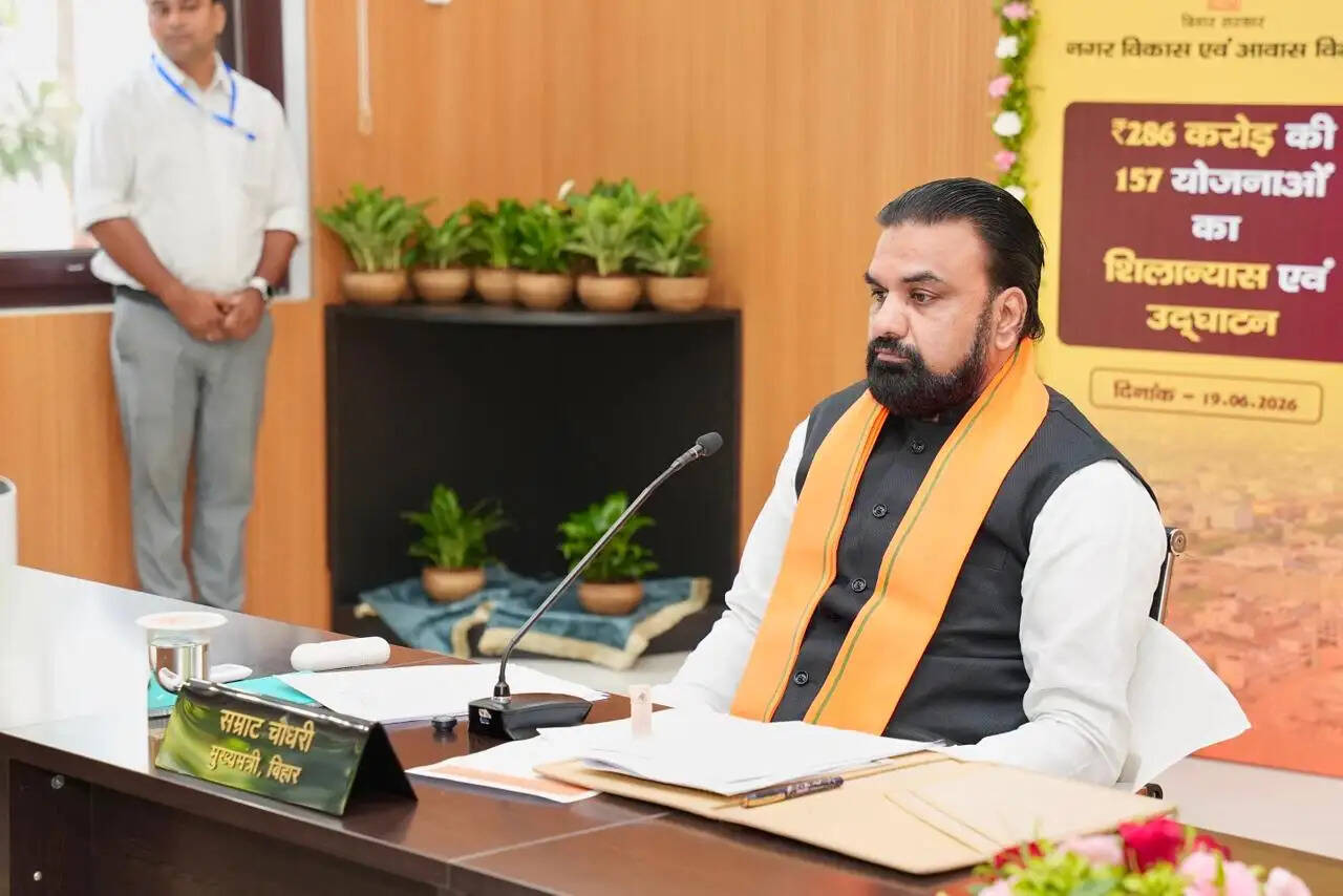 मुख्यमंत्री सम्राट चौधरी ने 286 करोड़ की 157 विकास योजनाओं का किया उद्घाटन-शिलान्यास
