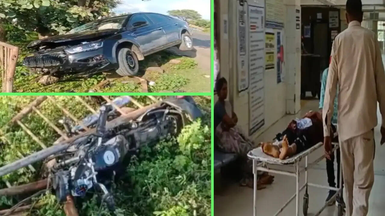 सागरः कार और बाइक की टक्कर में दो युवकों की मौत, होने वाली दुल्हन गंभीर घायल