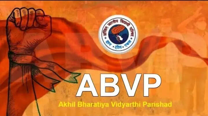 राष्ट्रपति का अपमान कर ममता ने पार कर दी सारी सीमा - एबीवीपी