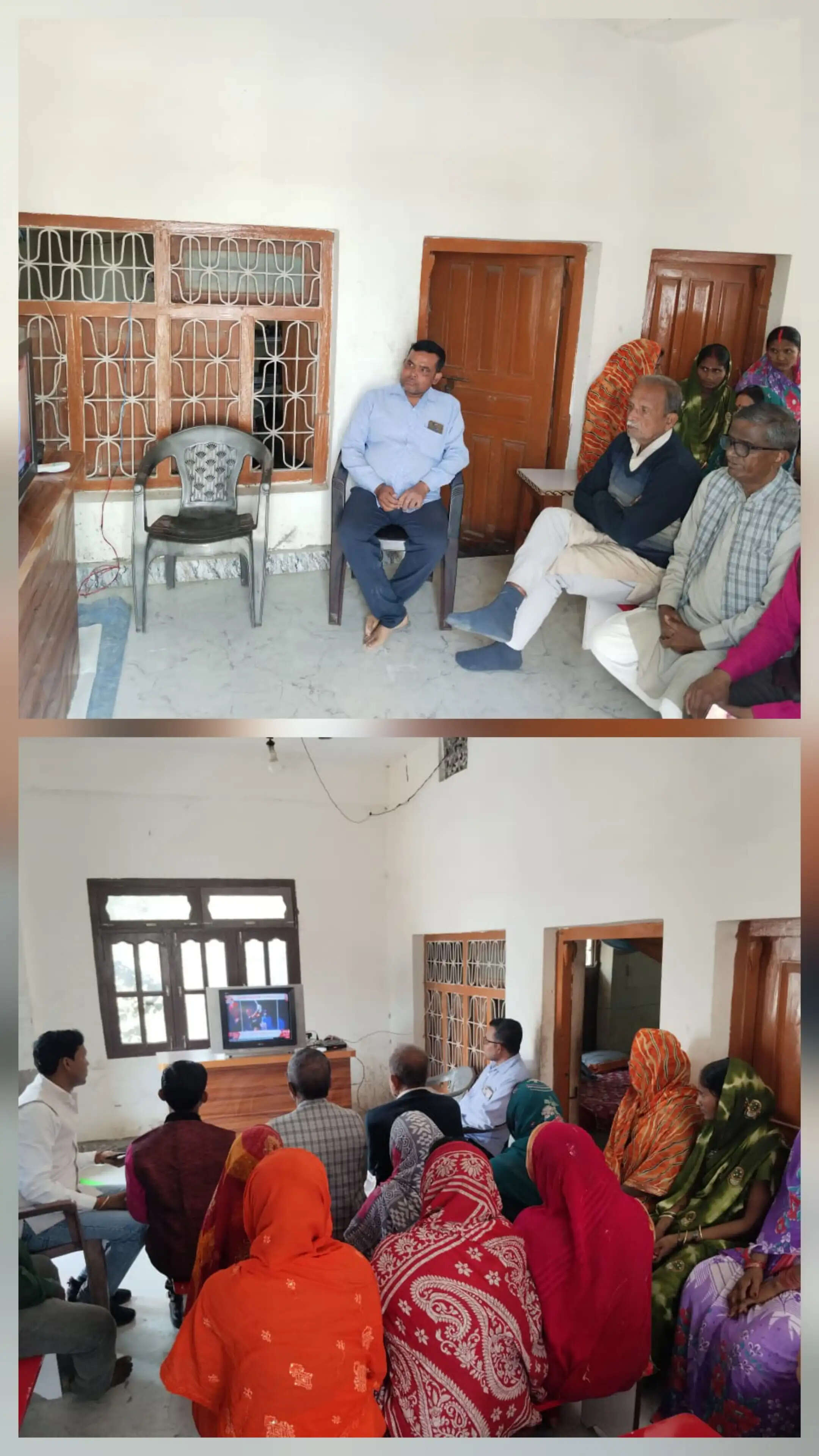 *विधायक राम सिंह ने भाजपा कार्यकर्ताओं के साथ प्रधानमंत्री कार्यक्रम ‘मन की बात’&nbsp; को सुना*