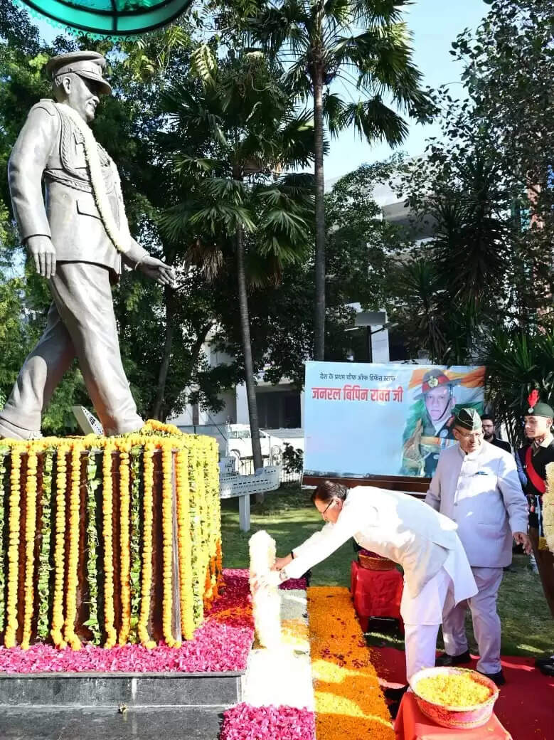 उत्तराखंड और देश का गौरव थे जनरल बिपिन रावत : मुख्यमंत्री