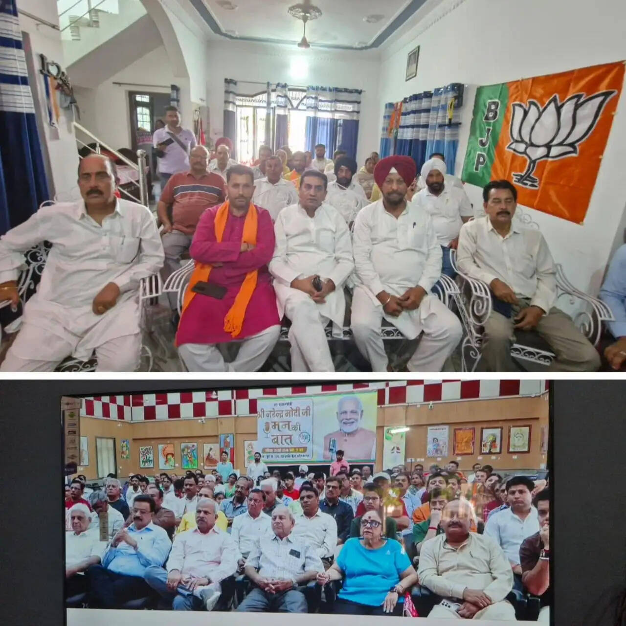 मन की बात से जन-जन में राष्ट्र निर्माण की भावना मजबूत-राजीव जसरोटिया