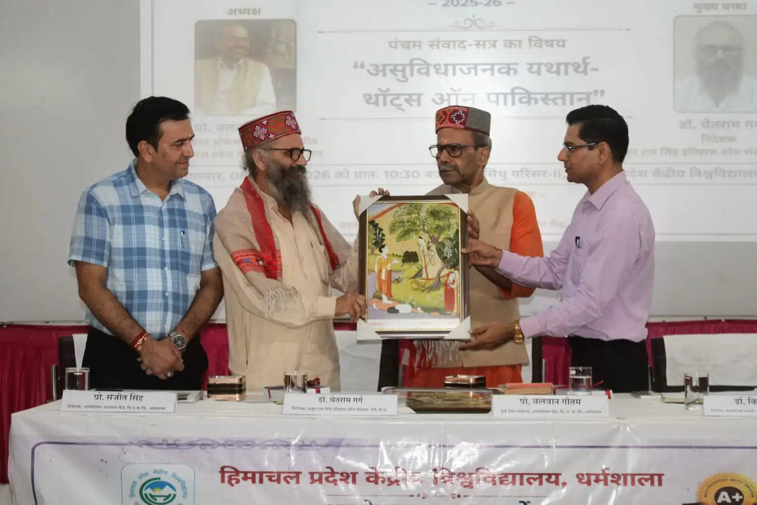 साम्प्रदायिकता के प्रश्न पर अधिक प्रासंगिक हो गए हैं डॉ. अम्बेडकर : डॉ. चेतराम गर्ग