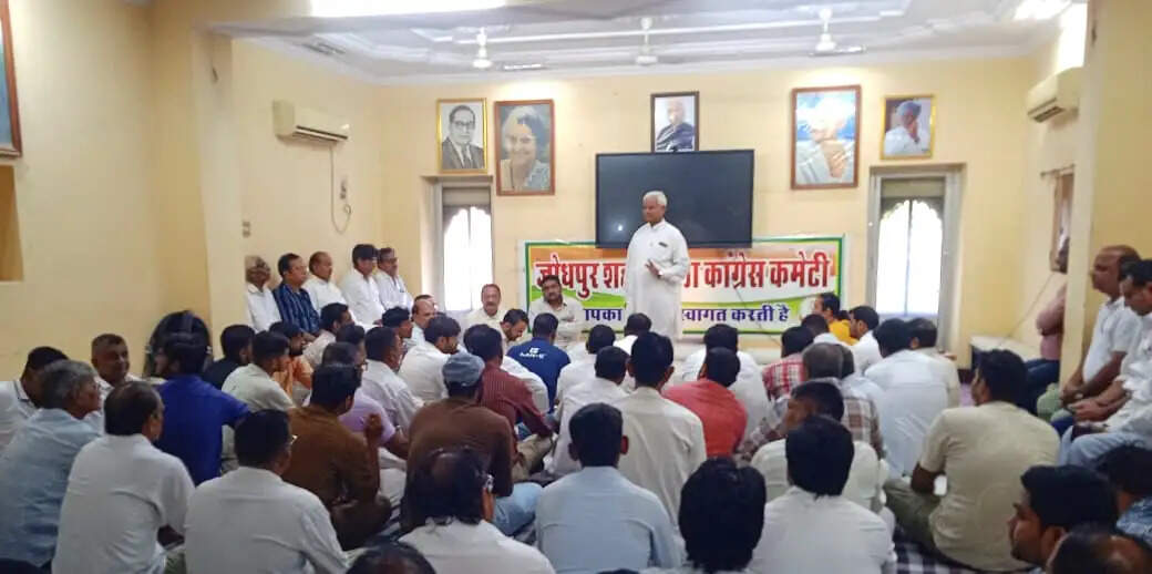 कांग्रेस निगम चुनाव में युवाओं को देगी अधिकांश टिकट