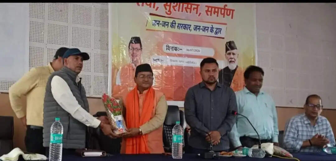 सेवा पखवाड़ा : ज्योतिर्मठ मे 295 लाभार्थियों को मिला योजनाओं का लाभ