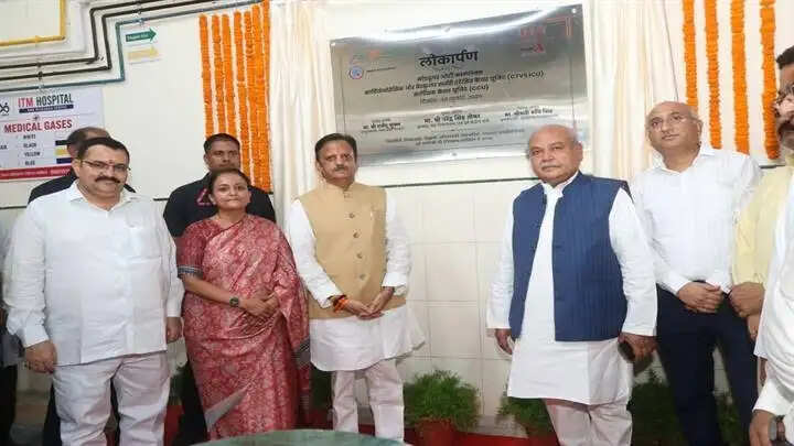 ग्वालियरः आईटीएम हॉस्पिटल में आधुनिक ओटी, सीटीवीएस आईसीयू और सीसीयू का लोकार्पण