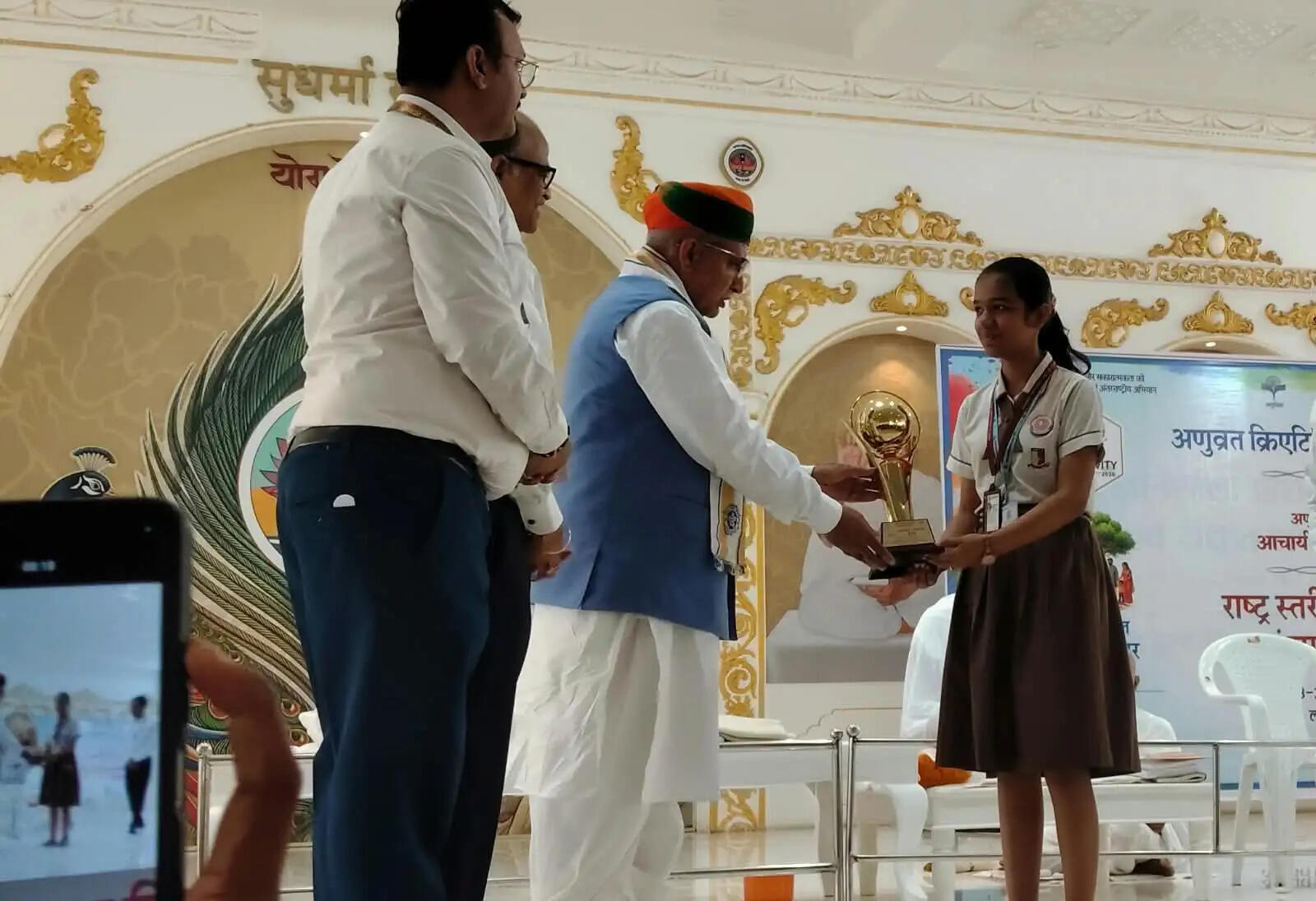 नागदा की भाग्यश्री ने राष्ट्रीय कविता पाठ प्रतियोगिता में हासिल किया पहला स्थान