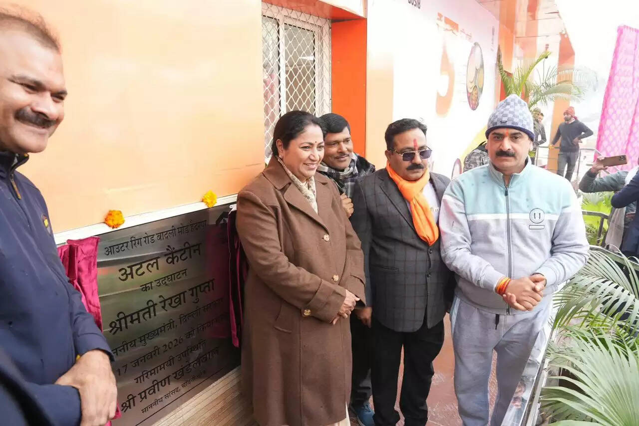 मुख्यमंत्री ने तीन आयुष्मान आरोग्य मंदिर और एक अटल कैंटीन का किया शुभारंभ