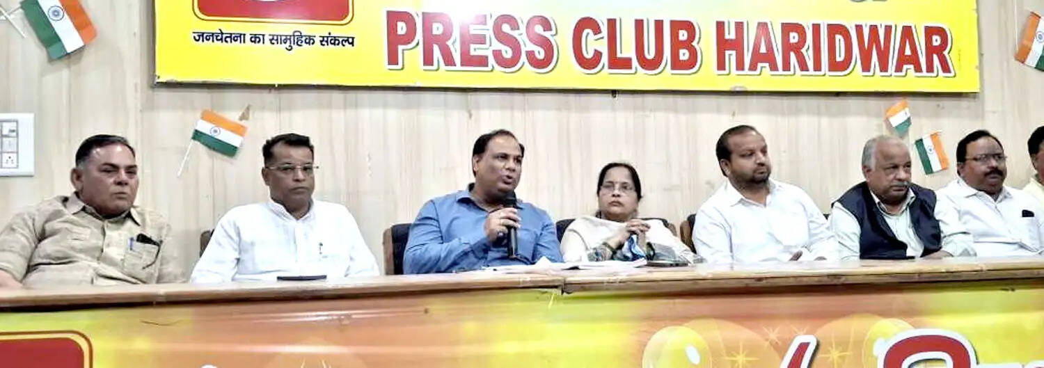 मेडिकल कालेज बन गया किन्तु स्वास्थ्य सेवाओं का अभाव: कांग्रेस