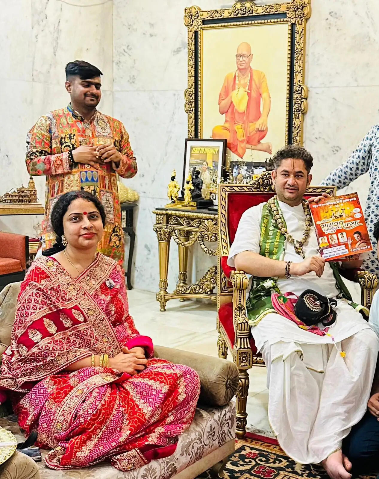 जयपुर में 24 से 30 सितंबर तक होगा श्रीमद्भागवत महाकुंभ