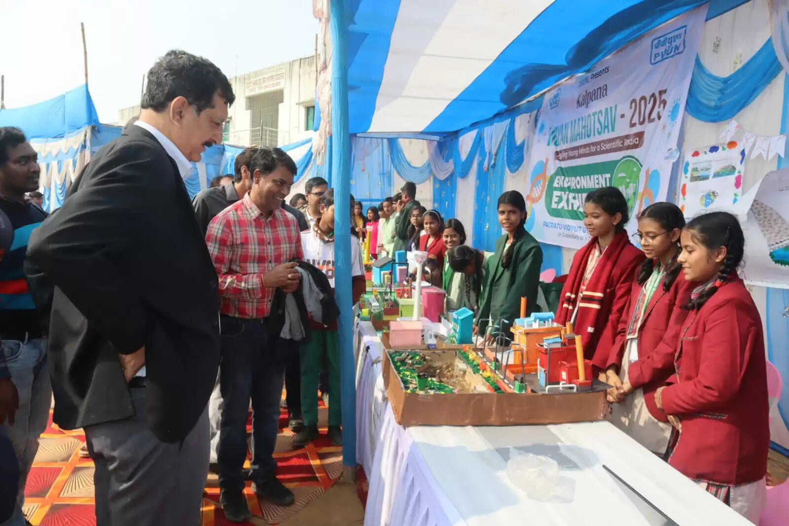 पीवीयूएनएल ने लगाया इंटर-स्कूल साइंस फेयर
