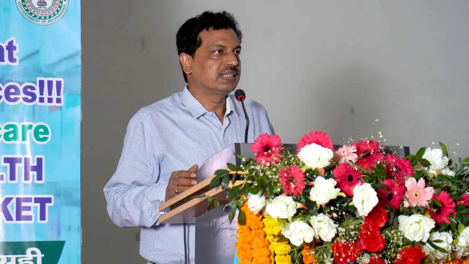 दवाइयों की सही कीमत के प्रति जागरूक करने की जरूरत : अजय