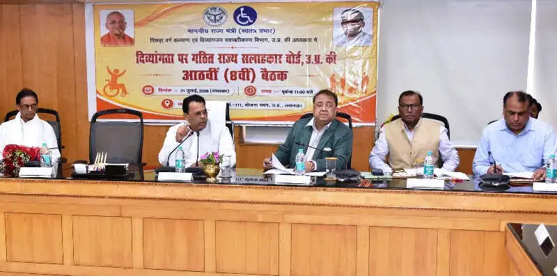 दिव्यांग बच्चों को गुणवत्तापूर्ण, समावेशी एवं रोजगारोन्मुख शिक्षा उपलब्ध करा रही है याेगी सरकार : नरेन्द्र कश्यप