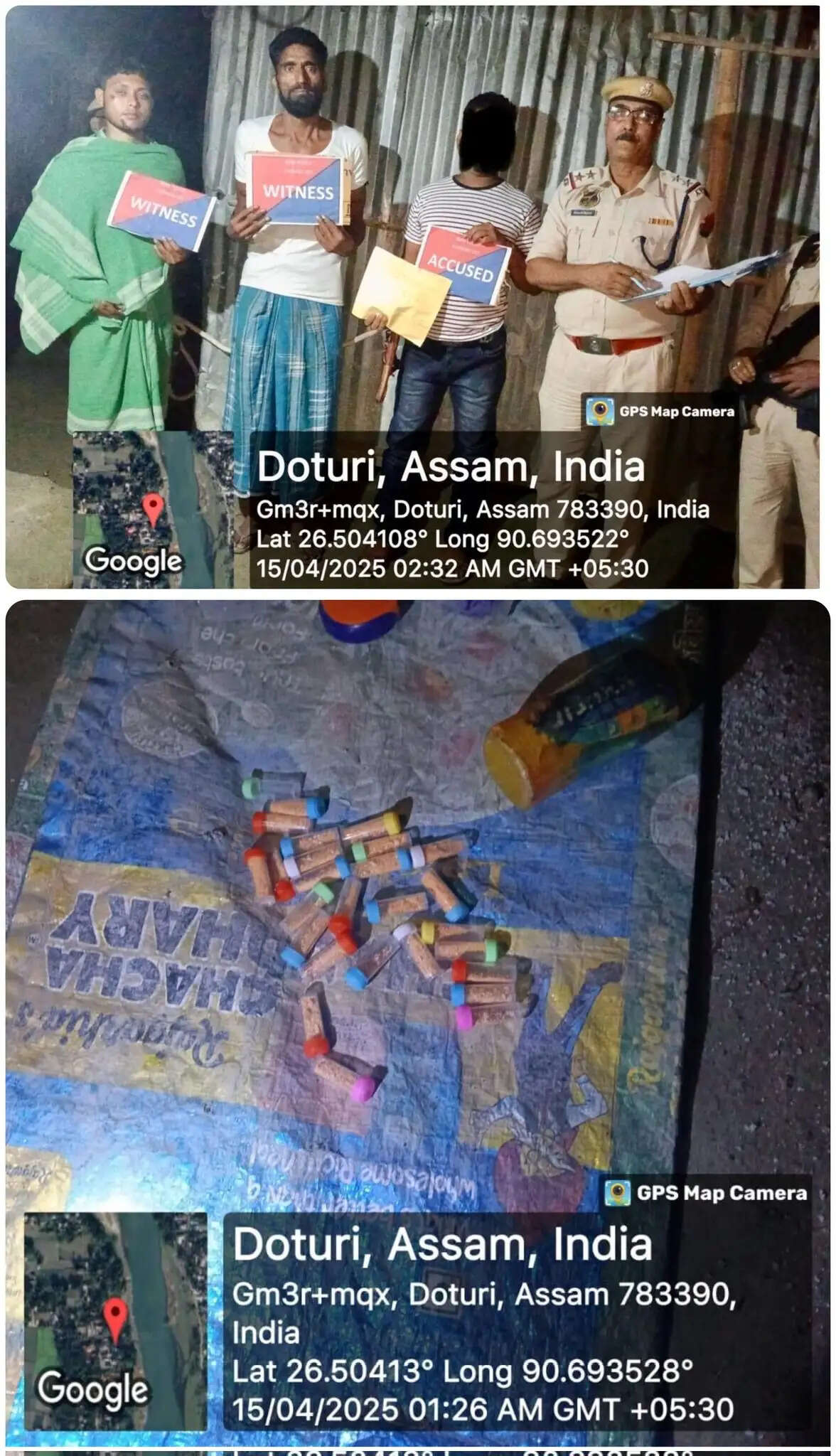 चिरांग पुलिस ने किया हेरोइन के साथ एक को गिरफ्तार