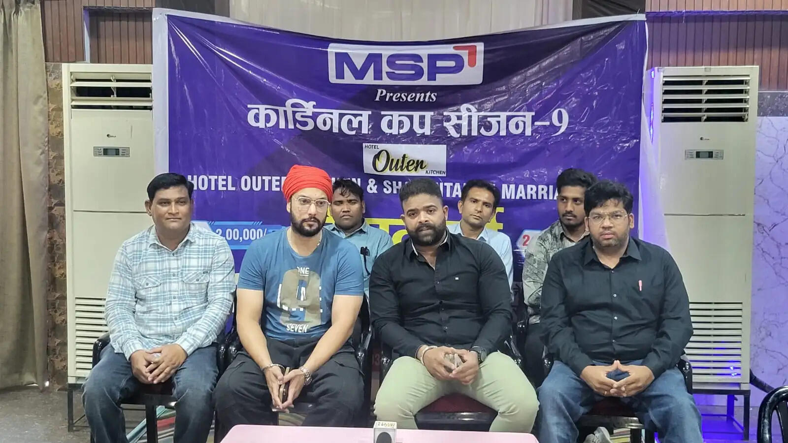 रायगढ़ स्टेडियम में 19 मार्च से शुरू होगा एमएसपी कार्डिनल कप सीजन 9