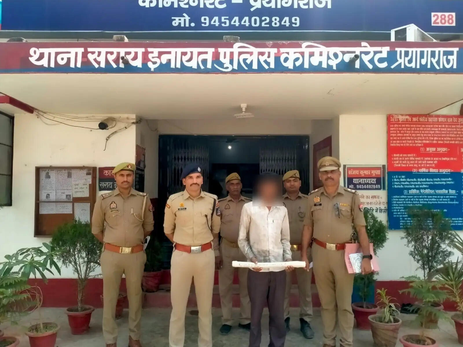 पत्नी की हत्या के मामले में आरोपित गिरफ्तार, आलाकत्ल बरामद