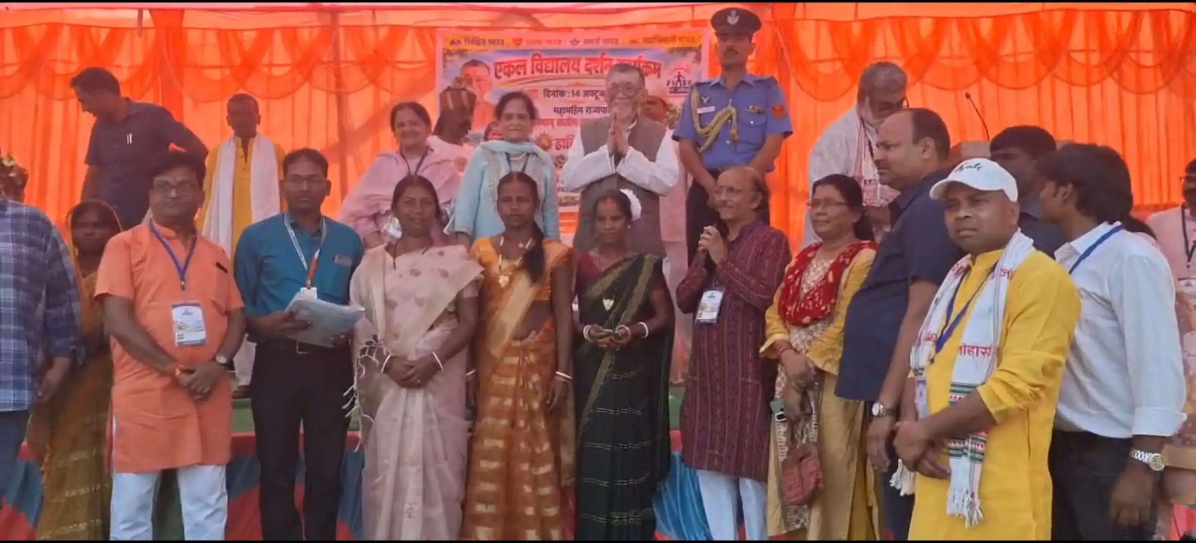 सुदूरवर्ती इलाकों में एकल विद्यालय जगा रहा शिक्षा का अलख : राज्यपाल