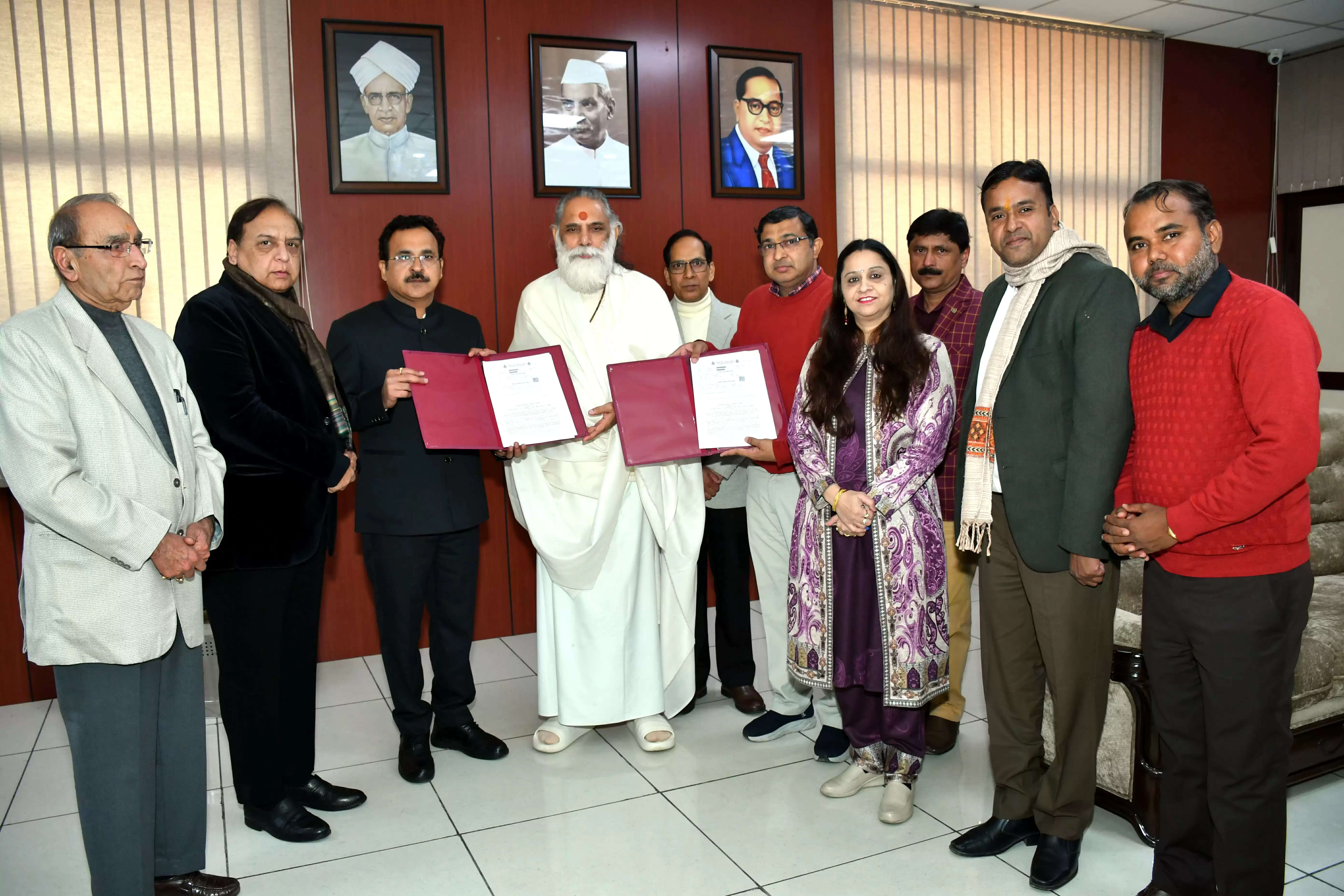 सिरसा: सीडीएलयू व जियो गीता के बीच शैक्षणिक सहयोग हेतु एमओयू