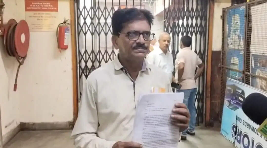 बैंक ऑफ बड़ौदा के अधिकारियों पर 40 लाख रुपये के निवेश में गड़बड़ी का आरोप, ग्राहक ने दर्ज कराई शिकायत