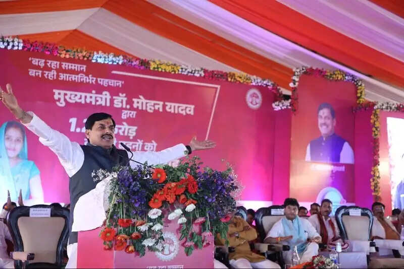 डबल इंजन की सरकार में बहनों को मिल रही हैं डबल खुशियां : मुख्यमंत्री डॉ. यादव