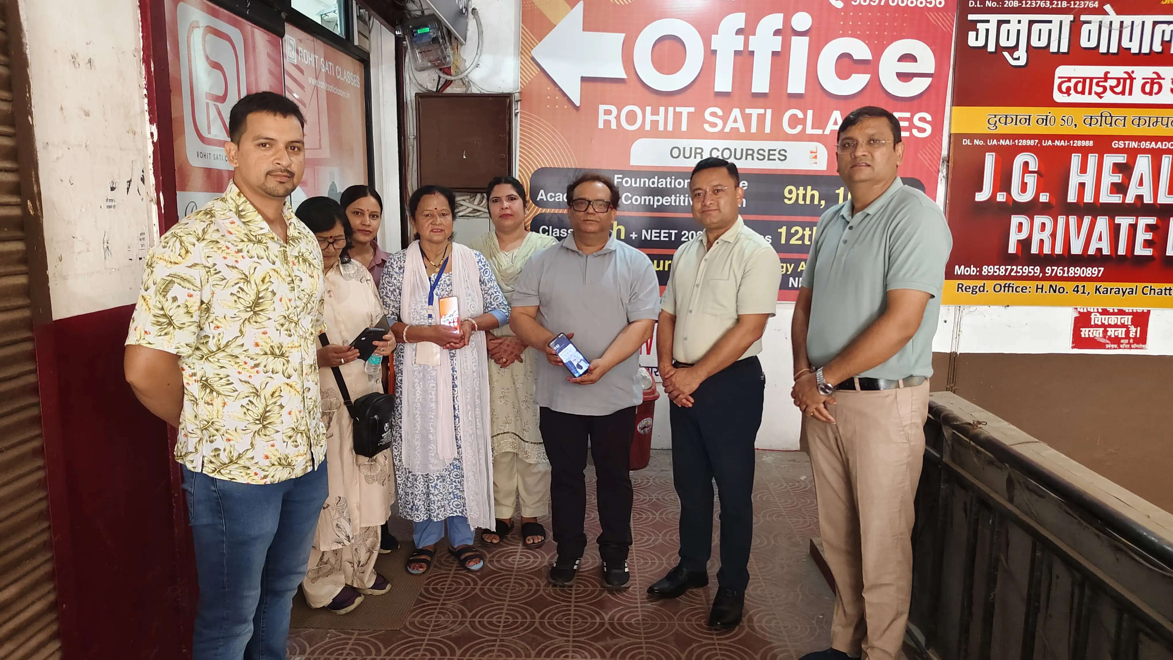 नगर निगम में डिजिटल यूजर चार्ज की शुरुआत, अब ऑनलाइन होगा घर-घर कचरा शुल्क संग्रह