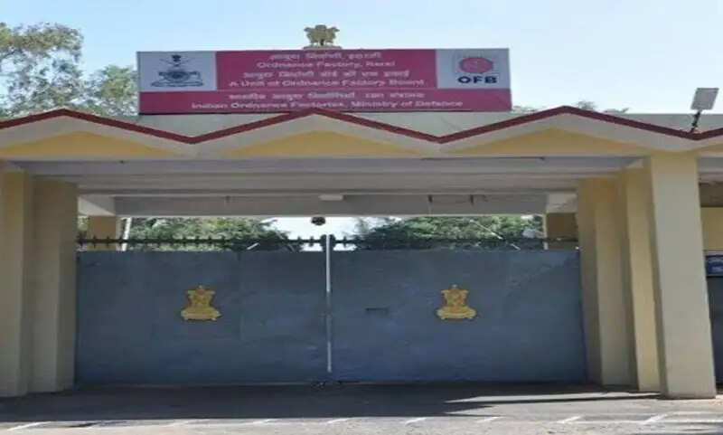 मप्रः इटारसी की ऑर्डिनेंस फैक्टरी को बम से उड़ाने की धमकी, बम स्क्वाड और पुलिस ने की सर्चिंग