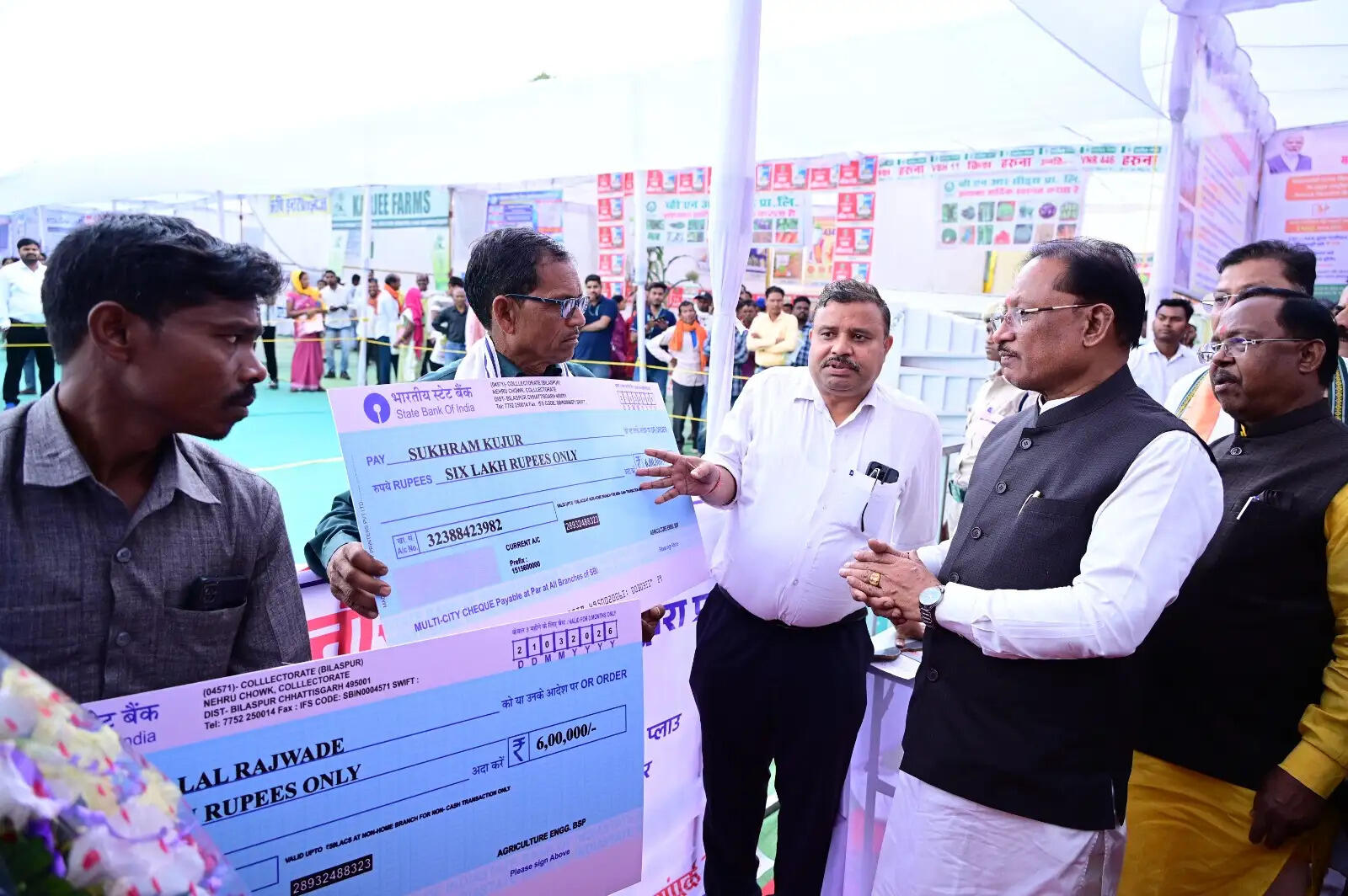 अंबिकापुर में तिलहन किसान मेले का भव्य आगाज, सीएम साय बोले- किसानों से किया हर वादा निभा रही सरकार