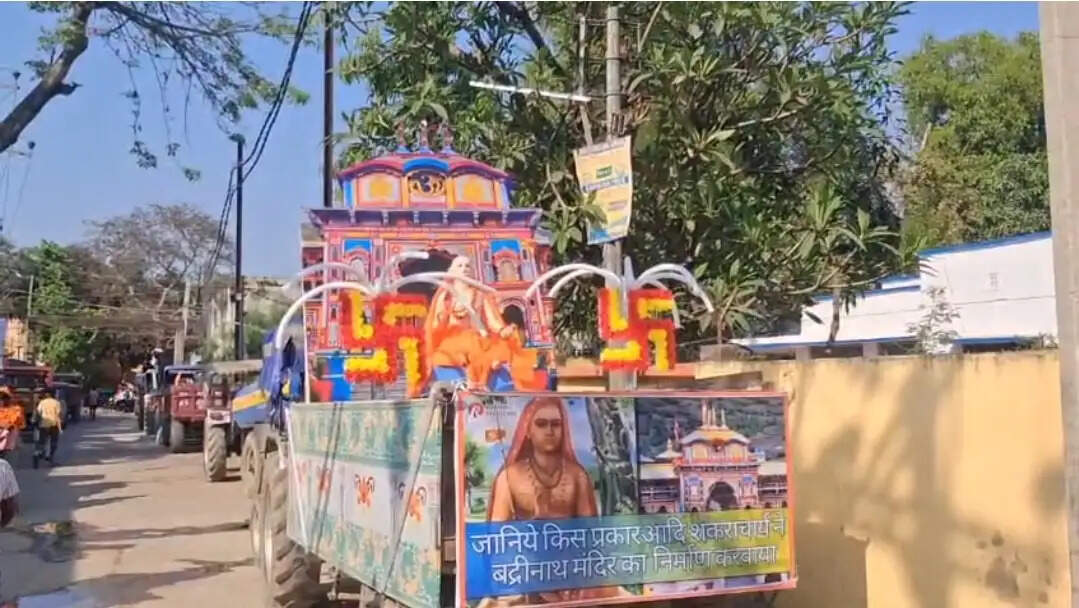 रामनवमीः शहर में निकलेगी दो शोभायात्रा, आकर्षक झाँकियाँ रहेंगी शामिल