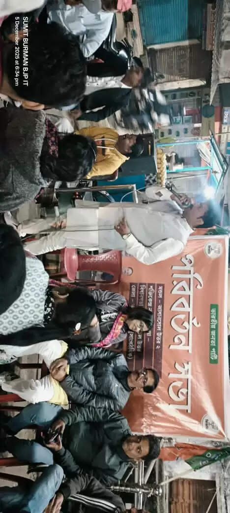 चुनाव से पहले भाजपा का विशेष जन संपर्क अभियान