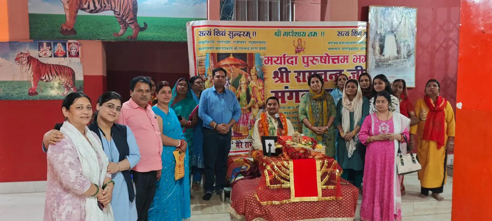 मनुष्य के हृदय में होता है भगवान का वास : पं. शक्ति