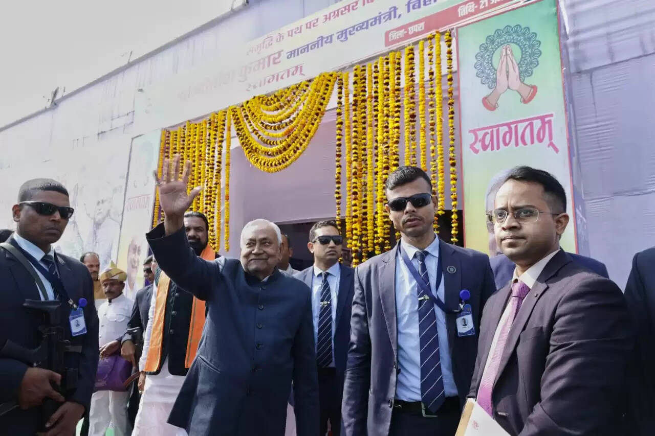 मुख्यमंत्री नीतीश कुमार ने जिले को दी 538 करोड़ की सौगात