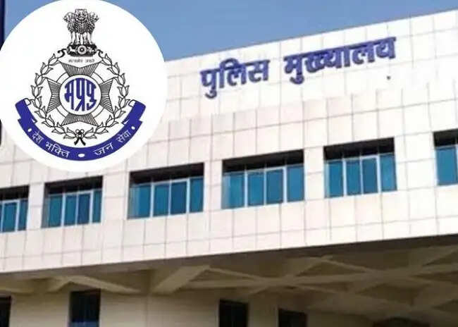 मप्रः प्रधानमंत्री जीवन ज्योति बीमा योजना में करोड़ों की संगठित धोखाधड़ी का पर्दाफाश