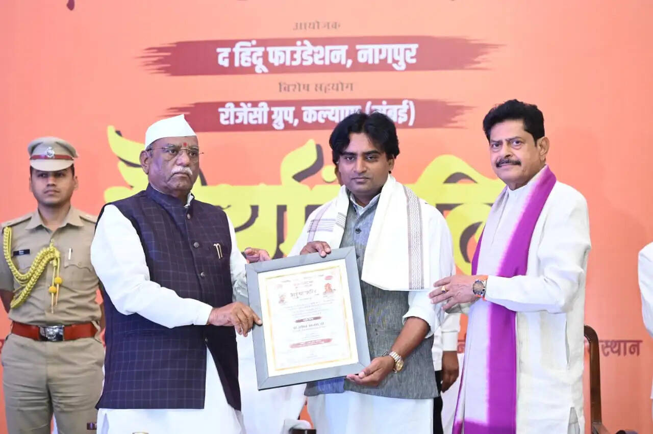 वीरों का त्याग राष्ट्र के इतिहास का अमिट अध्याय : राज्यपाल हरिभाऊ बागड़े