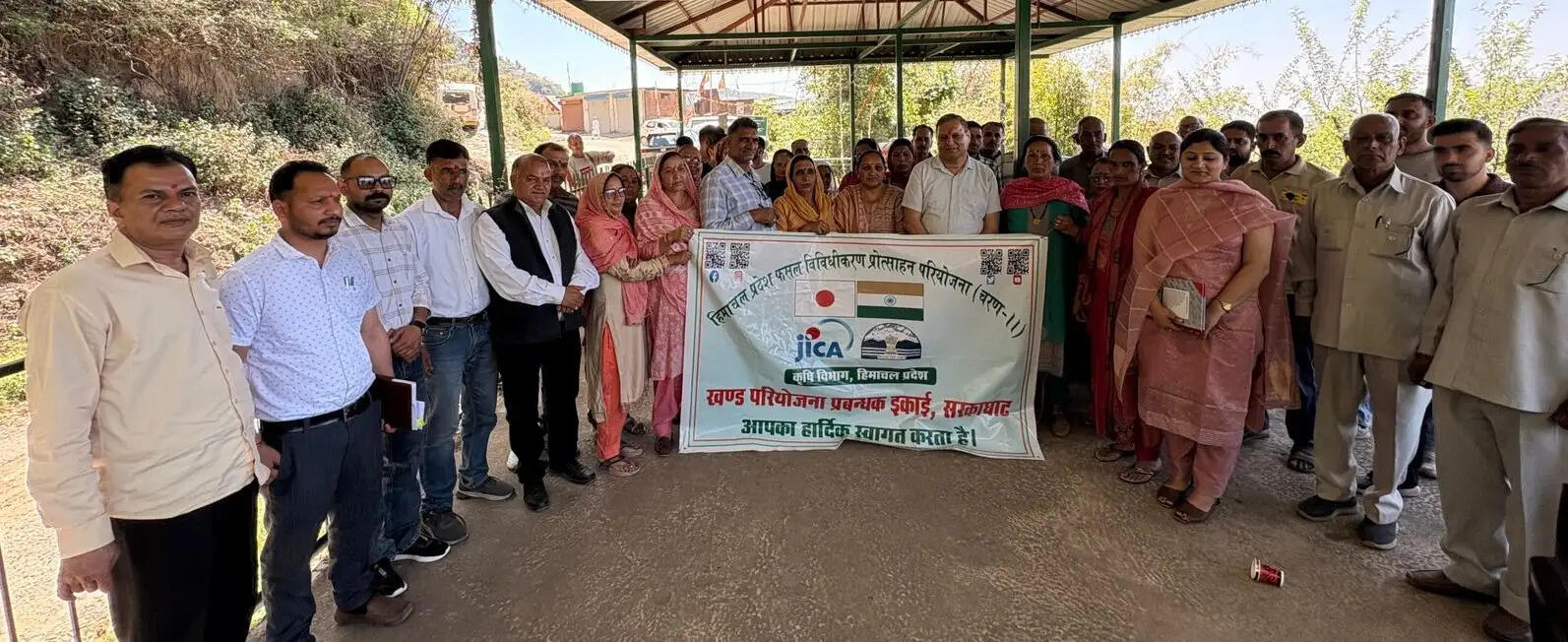 भदरोई में भूमि पूजन के साथ 19.43 लाख की योजना का शुभारंभ