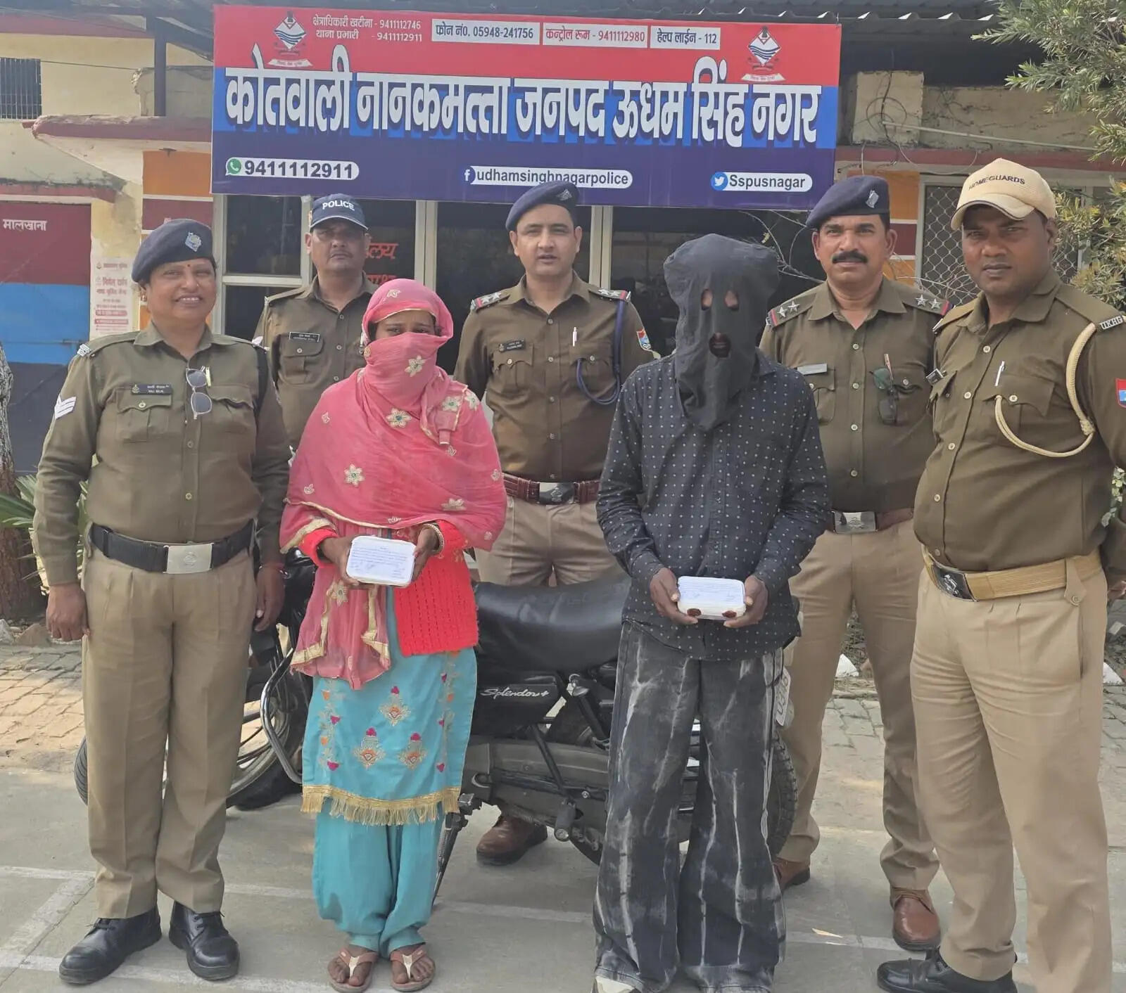 पुलिस ने दो नशा तस्करों को गिरफ्तार किया।1.5 लाख रुपये कीमत की स्मैक बरामद