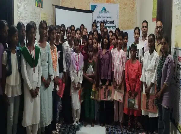 मानवाधिकार एवं विकास में लैंगिक समानता पर दो दिवसीय प्रशिक्षण का पहला दिन संपन्न