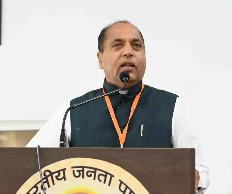 डर के कारण कांग्रेस ने हरियाणा के विधायकों को पहरे में रखा: जयराम ठाकुर