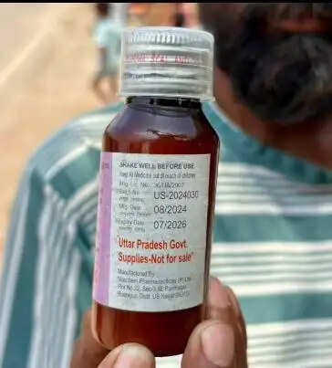 कानपुर में बाढ़ पीड़ितों को एक्सपायर्ड सीरप बांटने का आरोप तथ्यहीन : मुख्य चिकित्सा अधिकारी