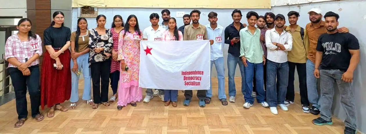 हिसार: दयानंद कॉलेज में एसएफआई की 23 सदस्यीय कमेटी गठित