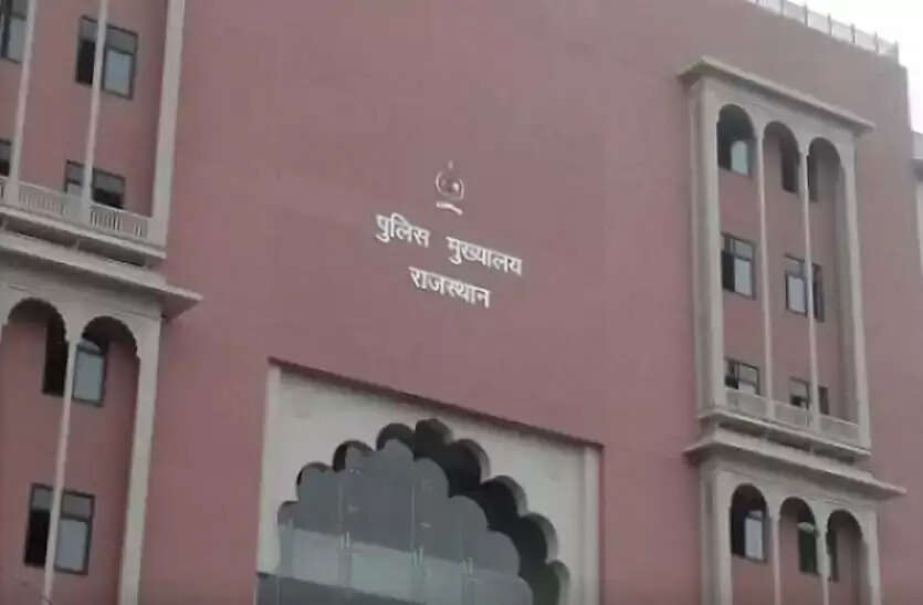 कानून-व्यवस्था पर कड़ी नजर: एडीजी स्तर के अधिकारियों को सौंपी रेंज जिम्मेदारी