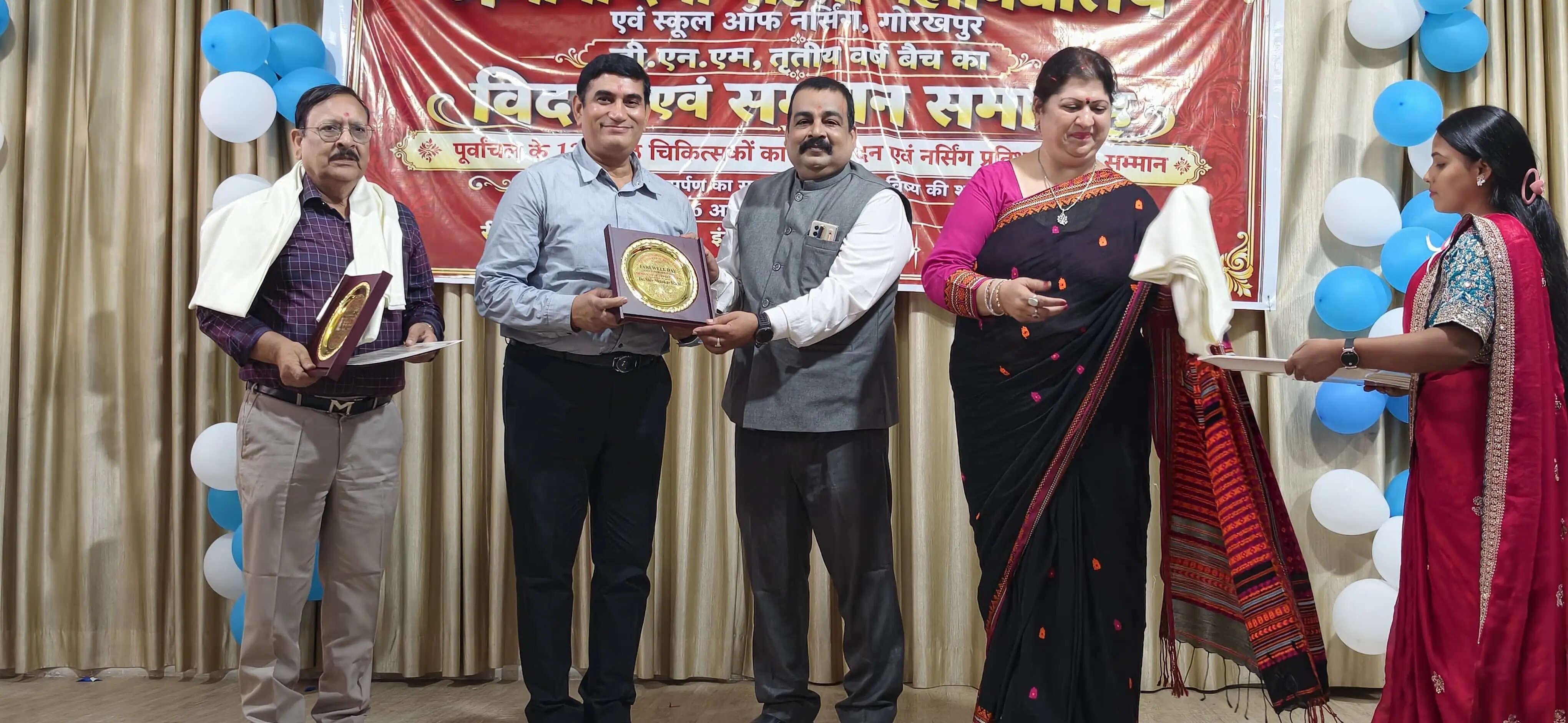 गंगोत्री देवी महाविद्यालय में वरिष्ठ चिकित्सकों और नर्सिंग प्रतिभाओं का सम्मान