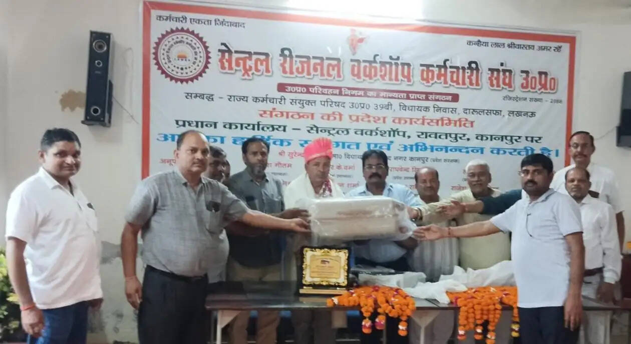 कर्मचारियों के हितों के लिए राकेश गौतम का योगदान हमेशा प्रेरणास्रोत रहेगा: अनूप कुशवाहा