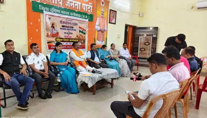 भाजपा ने गुरु रविदास महाराज की 650वीं जयंती वर्ष पर समरसता अभियान की दी जानकारी