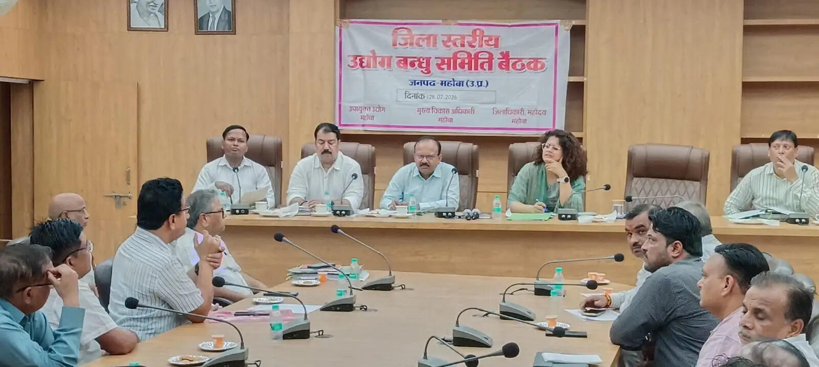 उद्यमियों ने बैठक उठाई बिजली, सड़क की समस्या, जिलाधिकारी ने कार्रवाई के दिए निर्देश