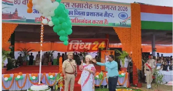 मैहर में देशभक्ति के माहौल में हर्षोल्लास से मना 80वां स्वतंत्रता दिवस