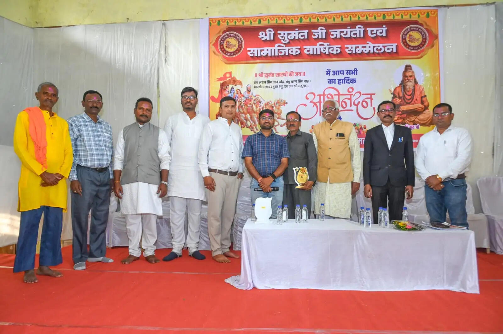 सूत सारथी समाज ने मनाई सुमंत जयंती, कल्याण बोर्ड गठन की मांग