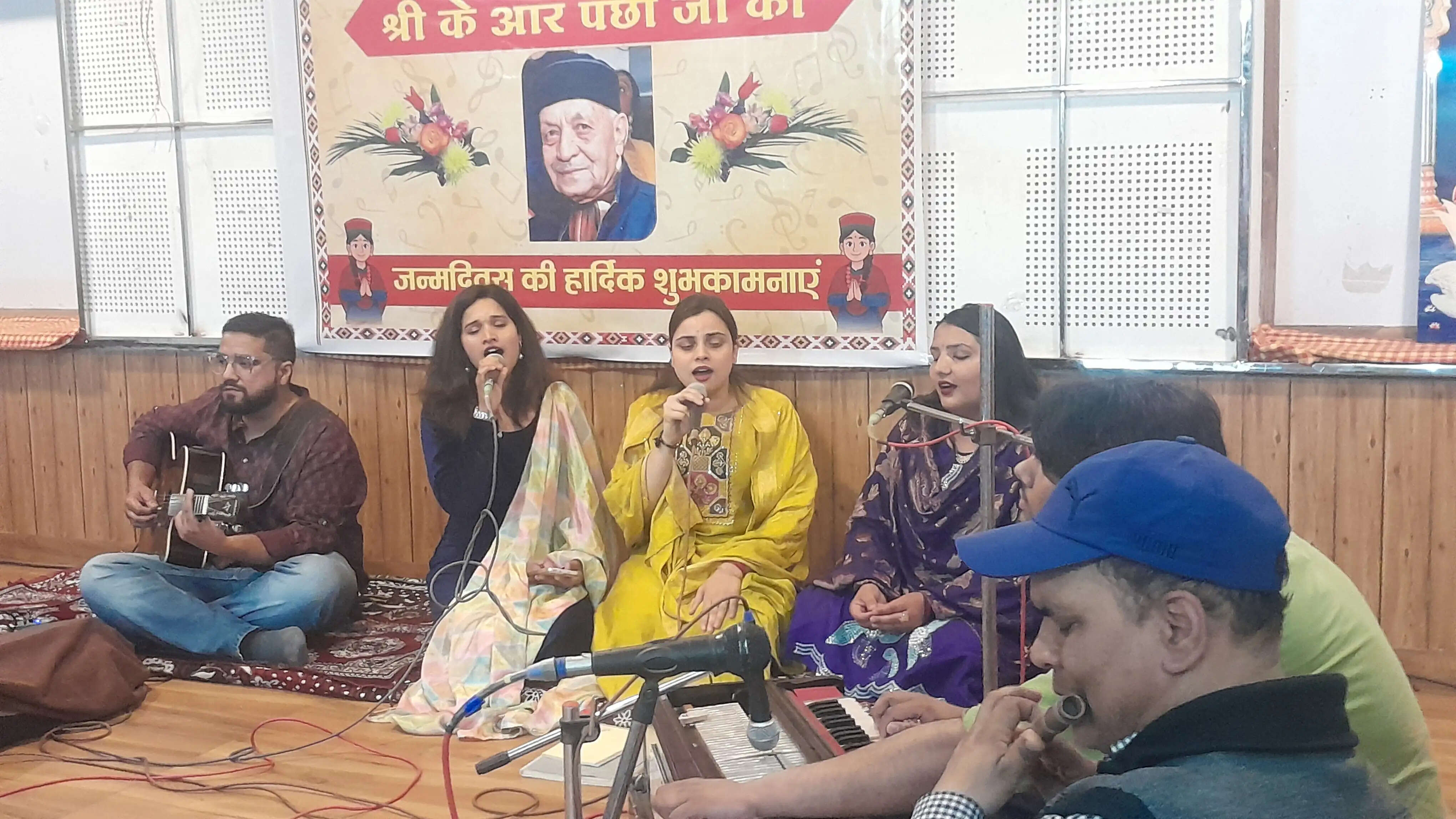 संगीत सदन ने मनाया पहाड़ी गीतकार व संगीतकार केआर पंछी का 90वां जन्मदिवस